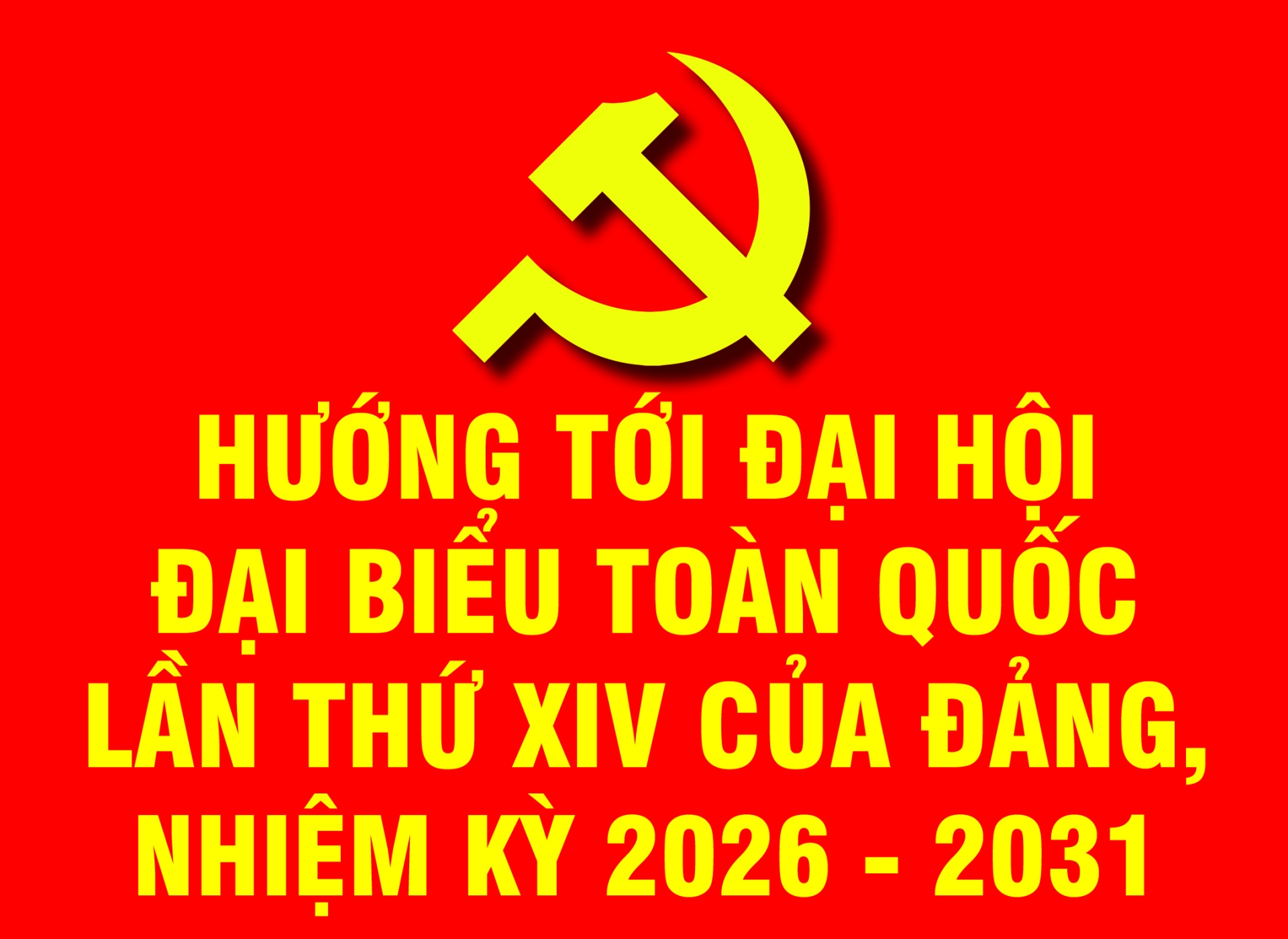 Đại hội  Đảng