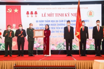 Lễ mít tinh kỷ niệm 60 năm Thảm họa da cam ở Việt Nam và đón nhận Huân chương Lao động hạng Ba