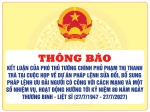 Thông báo Kết luận của Phó Thủ tướng Chính phủ Phạm Thị Thanh Trà tại cuộc họp về dự án Pháp lệnh sửa đổi, bổ sung Pháp lệnh Ưu đãi người  có công với cách mạng và một số nhiệm vụ, hoạt động hướng tới kỷ niệm 80 năm Ngày Thương binh - Liệt sĩ (27/7/1947 -
